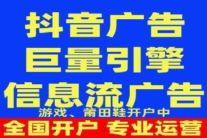 百度竞价账户托管助力企业增长案例